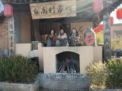 -白鹿原影视城