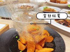 -味莊·青岛菜(云霄路店)