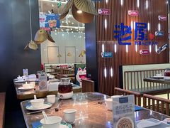 -老屋印象川菜(世纪东方店)