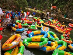 -将军关探险漂流