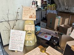 -CEMENT·coffee bar (凤凰创意园店)