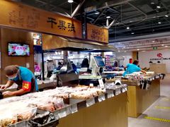 -翠微家园超市(甘家口店)