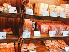 -祥禾饽饽铺·中式糕点(天津河东美福园店)