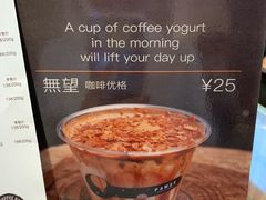 -PAUSE(恒大广场店)