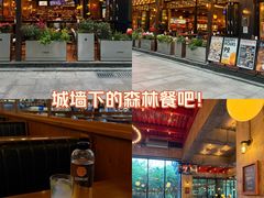 -COMMUNE幻师(天品西岸店)