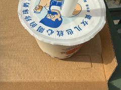 -煲珠公·老红糖珍珠奶茶(长宁龙之梦店)