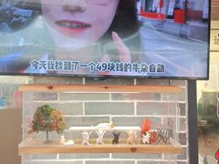 -包工仔·牛杂自助放题