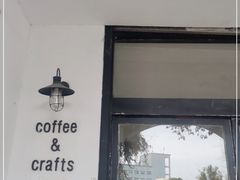 门面-MAISON门前杂货店