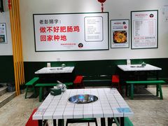 大堂-晓彭肥肠鸡·泡椒鸡火锅(水木天地店)