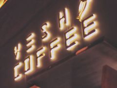 门面-VESH COFFEE(定西路店)
