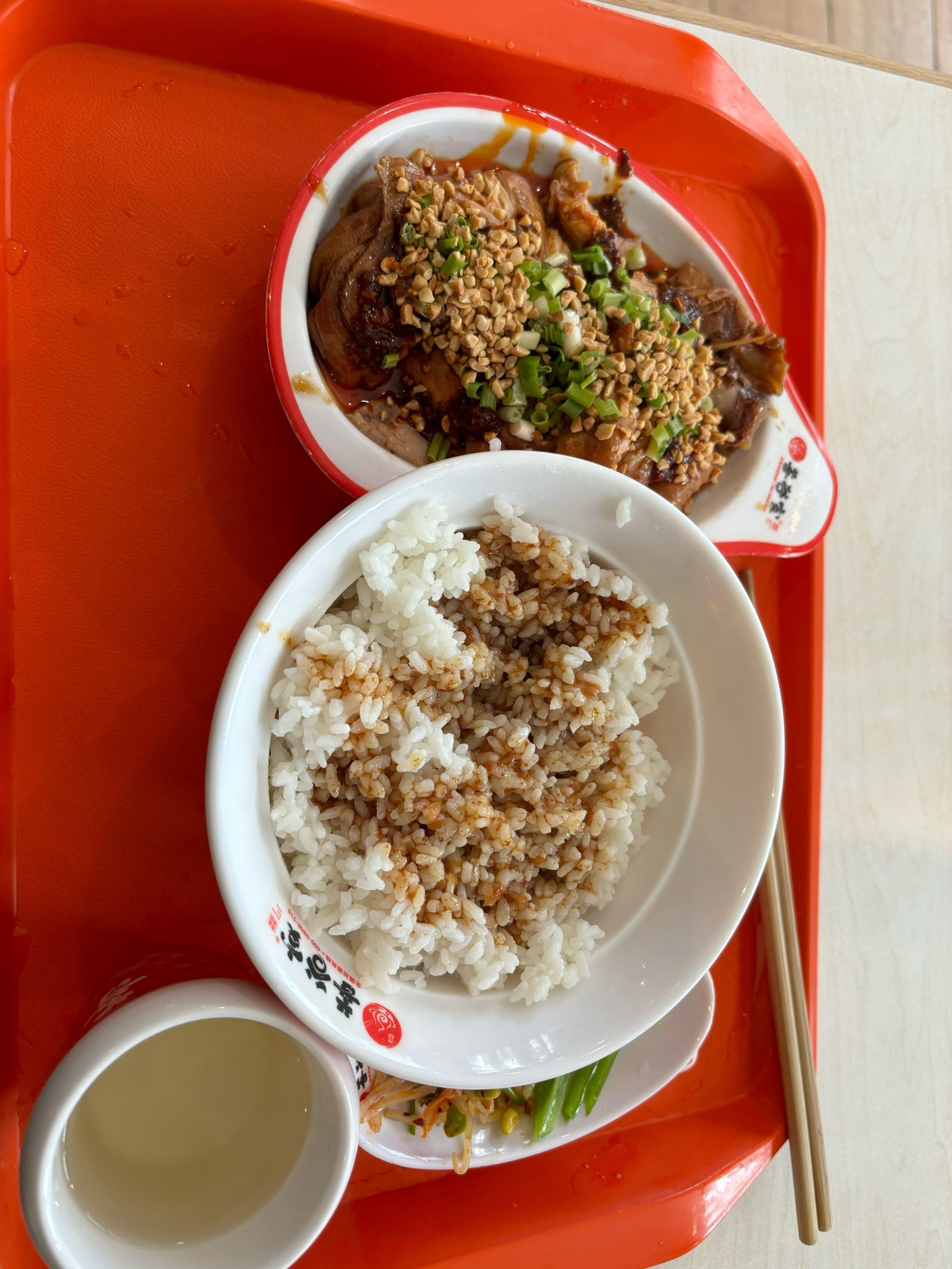 好吃的口水鸡套餐