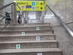 -陆家浜路(地铁站)