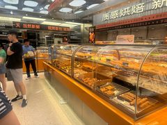 -罗森尼娜(德思勤店)