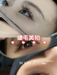 -斯馨·健康美甲美睫