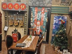 -星空密室·精选(天一豪景店)
