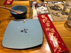 -局气 烤鸭·北京菜(光华路店)