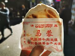 -老马家马蓉蛋菜夹馍·腊牛肉夹馍(回民街店)
