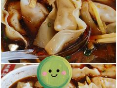 -王興記(中山路店)