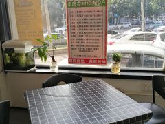 -台烘平价铁板烧(奥城店)
