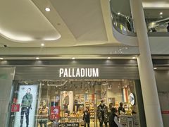 门面-满记甜品(荟聚购物中心店)