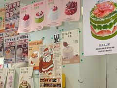 -流酥可心·牛乳蛋糕商店(禾祥西路店)
