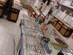 -美式眼镜·授权蔡司.依视路.尼康.豪雅.明月(人民广场店)