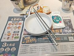 -韩香福烤肉庄园(文化西路店)
