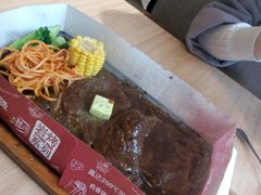 -必胜客(吾悦国际广场店)