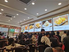 -方中山胡辣汤(成都首店)