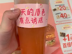 -德克士(砂之船奥特莱斯店)