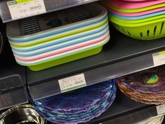-永辉超市(凯德·天府店)