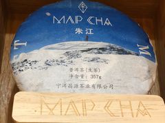 -MAP CHA普洱茶馆(翠湖店)