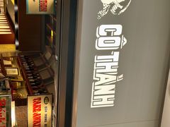 -Cô Thành Restaurant