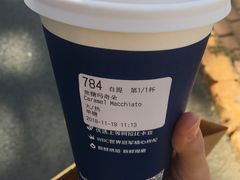 焦糖玛奇朵-瑞幸咖啡(人民路店)