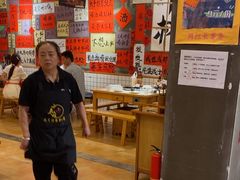 -佬缸炮江湖川菜(玉林店)