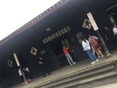 -中国人民抗日战争胜利受降纪念馆