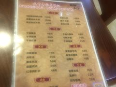 -湘春酒家·1989(湘春路店)