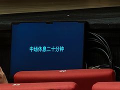 -交通银行前滩31演艺中心