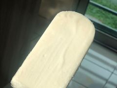 -都念榴莲·城市榴莲