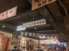 -夜椒瑶·广西大排档(八卦岭店)