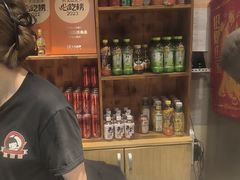 -小核桃品质串店(世茂大道店)