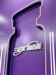 -厦门美莱整形美容医院