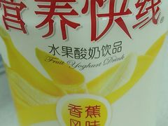 -桐乡植物园