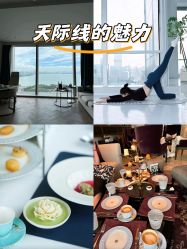 -圣贝拉母婴护理中心(深圳莱佛士店)