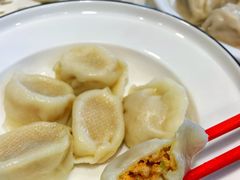 -开口笑·精选水饺