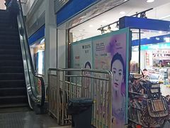 -中福百货(望京店)