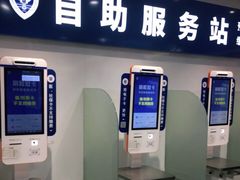 -上海市第十人民医院(总院)