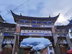 -南门绿玉农贸市场