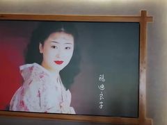 -鸥迪足道(老虎滩店)