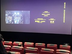 -名人国际影城(中环广场店)